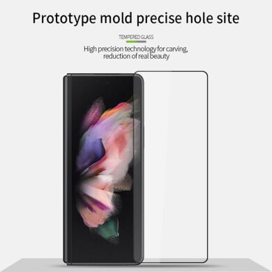 Защитное стекло PINWUYO Full Glue Cover для Samsung Galaxy Fold 3 - Black