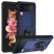 Защитный чехол Deexe Armor Case (FF) для Samsung Galaxy Flip 3 - Blue. Фото 1 из 8