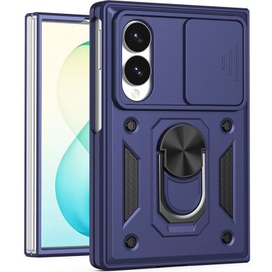 Защитный чехол Deexe Armor Shield (FF) для Samsung Galaxy Fold 8 - Blue