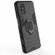 Захисний чохол Deexe Hybrid Case для Samsung Galaxy M51 (M515) - Black