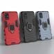 Защитный чехол Deexe Hybrid Case для Samsung Galaxy M51 (M515) - Red. Фото 7 из 8