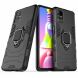 Захисний чохол Deexe Hybrid Case для Samsung Galaxy M51 (M515) - Black