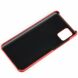 Захисний чохол Deexe Leather Back Cover для Samsung Galaxy A51 (A515) - Red