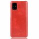 Захисний чохол Deexe Leather Back Cover для Samsung Galaxy A51 (A515) - Red