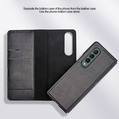 Захисний чохол Deexe Leather Wallet для Samsung Galaxy Fold 3 - Black