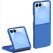 Защитный чехол Deexe Satin Case для Samsung Galaxy Flip 8 - Dark Blue. Фото 1 из 8