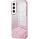 Захисний чохол Deexe Sparkles Cover для Samsung Galaxy S22 (S901) - Pink