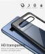 Защитный чехол для IPAKY Clear BackCover Samsung Galaxy S10 Plus - Black. Фото 2 из 3