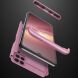 Защитный чехол GKK Double Dip Case для Samsung Galaxy A12 (A125) / A12 Nacho (A127) - Rose Gold. Фото 3 из 13