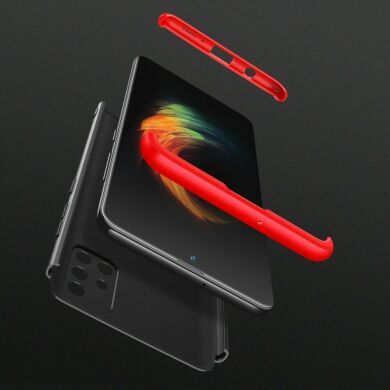 Защитный чехол GKK Double Dip Case для Samsung Galaxy A51 (А515) - Black / Red