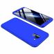 Защитный чехол GKK Double Dip Case для Samsung Galaxy A6 2018 (A600) - Blue. Фото 2 из 8