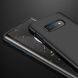 Защитный чехол GKK Double Dip Case для Samsung Galaxy S10e (G970) - Black. Фото 6 из 14