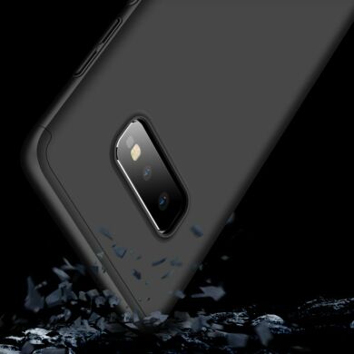 Защитный чехол GKK Double Dip Case для Samsung Galaxy S10e (G970) - Black