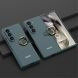 Защитный чехол GKK Ring Holder для Samsung Galaxy Fold 6 - Green. Фото 2 из 11