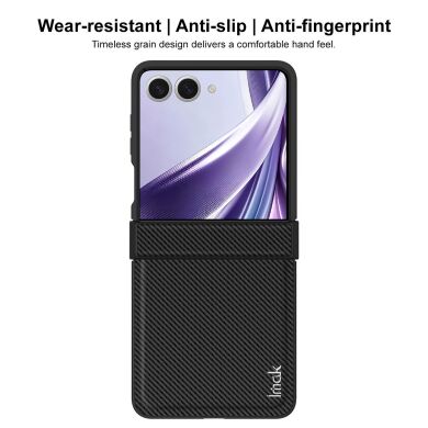 Захисний чохол IMAK Ruiyi Series (FF) для Samsung Galaxy Flip 8 - Carbon Fiber