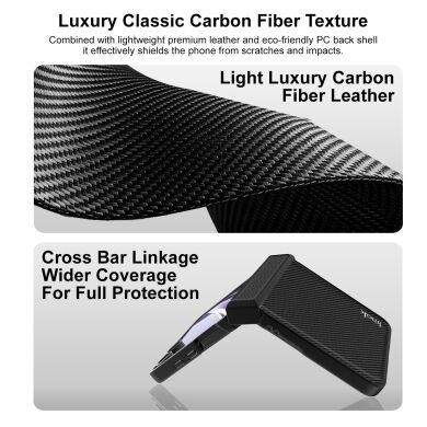 Захисний чохол IMAK Ruiyi Series (FF) для Samsung Galaxy Flip 8 - Carbon Fiber