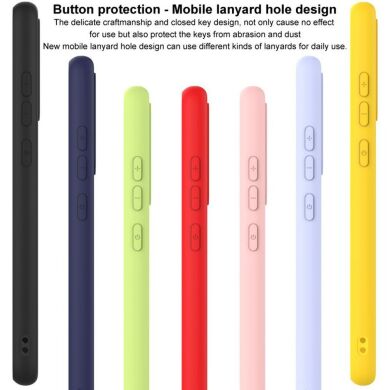 Защитный чехол IMAK UC-2 Series для Samsung Galaxy M51 (M515) - Yellow