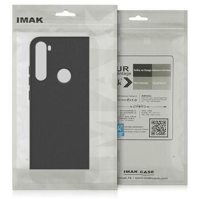 Защитный чехол IMAK UC-2 Series для Samsung Galaxy M51 (M515) - Black
