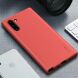 Защитный чехол IPAKY Matte Case для Samsung Galaxy Note 10 (N970) - Red. Фото 1 из 2