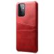 Защитный чехол KSQ Pocket Case для Samsung Galaxy A72 (А725) - Red. Фото 1 из 7
