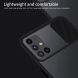 Защитный чехол MOFI Slide Shield Series для Samsung Galaxy M51 (M515) - Black. Фото 3 из 13