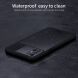 Защитный чехол MOFI Slide Shield Series для Samsung Galaxy M51 (M515) - Black. Фото 6 из 13
