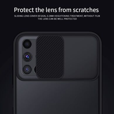 Защитный чехол MOFI Slide Shield Series для Samsung Galaxy M51 (M515) - Green