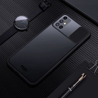 Захисний чохол MOFI Slide Shield Series для Samsung Galaxy M51 (M515) - Black
