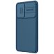 Захисний чохол NILLKIN CamShield Pro для Samsung Galaxy S21 FE (G990) - Blue