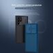 Защитный чехол NILLKIN CamShield Pro для Samsung Galaxy S22 Ultra - Blue. Фото 6 из 19