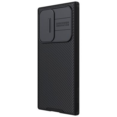 Захисний чохол NILLKIN CamShield Pro для Samsung Galaxy S22 Ultra - Black