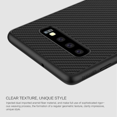Захисний чохол NILLKIN Plaid Pattern для Samsung Galaxy S10 Plus (G975) - q