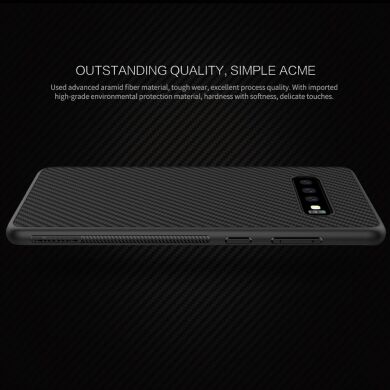Защитный чехол NILLKIN Synthetic Fiber для Samsung Galaxy S10 Plus (G975) - Black