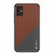 Защитный чехол PINWUYO Honor Series для Samsung Galaxy S20 Plus (G985) - Brown. Фото 1 из 11