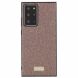 Захисний чохол SULADA Glitter Leather для Samsung Galaxy Note 20 Ultra (N985) - Rose Gold
