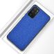 Захисний чохол UniCase Cloth Texture для Samsung Galaxy S20 FE (G780) - Dark Blue