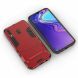 Захисний чохол UniCase Hybrid для Samsung Galaxy M20 (M205) - Red