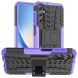 Защитный чехол UniCase Hybrid X для Samsung Galaxy A24 (A245) - Purple. Фото 1 из 15