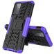 Защитный чехол UniCase Hybrid X для Samsung Galaxy A72 (А725) - Purple. Фото 2 из 9