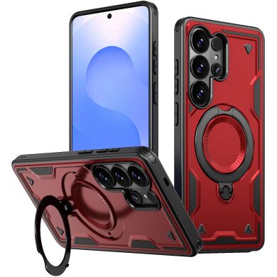 Захисний чохол UniCase Lander Armor для Samsung Galaxy S26 Ultra (S948) - Red