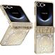 Захисний чохол UniCase Mechanical Legend для Samsung Galaxy Flip 7 - Gold