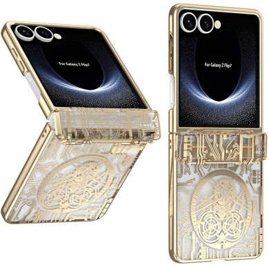 Захисний чохол UniCase Mechanical Legend для Samsung Galaxy Flip 7 - Gold
