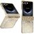 Захисний чохол UniCase Mechanical Legend для Samsung Galaxy Flip 7 - Gold