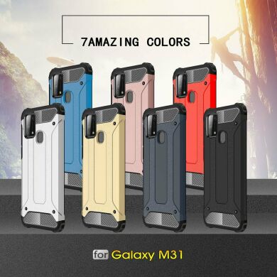 Защитный чехол UniCase Rugged Guard для Samsung Galaxy M31 (M315) - Black
