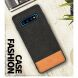 Защитный чехол UniCase Texture Style для Samsung Galaxy S10 (G973) - Black / Brown. Фото 2 из 2