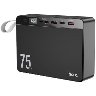 Зовнішній акумулятор Hoco J94 Overlord 22.5W (75000mAh) - Black