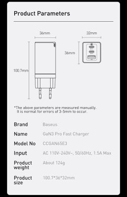 Мережевий зарядний пристрій Baseus GaN3 Pro Fast Charger 2C+U 65W + кабель Type-C to Type-C (100W, 5A, 1m) CCGP050102 - White