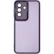 Защитный чехол ArmorStandart Shade для Samsung Galaxy A27 (A276) - Dark Violet. Фото 1 из 3