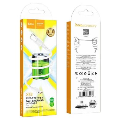 Кабель Hoco X83 Victory Type-C to Type-C (60W, 3A, 1m) - White