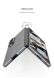 Защитный чехол GKK Super Slim для Samsung Galaxy Fold 8 Ultra - Silver. Фото 8 из 11